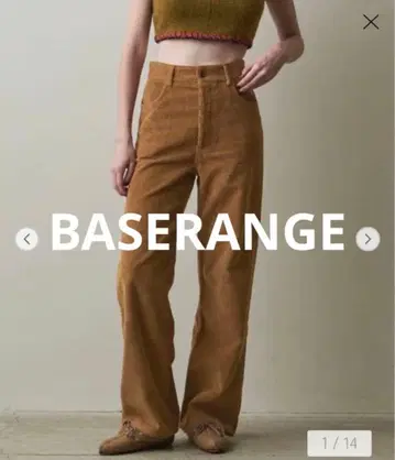 베이스레인지 BASERANGE NAVALO 팬츠 코듀로이 팬츠