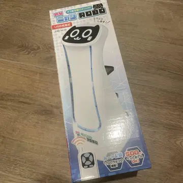 고양이형 웨이터 로봇 MY냥ROBO