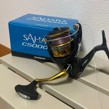 시마노 사하라 C5000XG