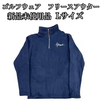 골프웨어 플리스 아우터 빈티지 미사용 새상품 L 사이즈 플리스