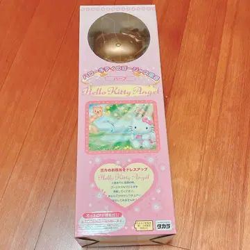 미개봉 새상품 당시물 헬로키티 고져스 목욕탕 레트로 허브