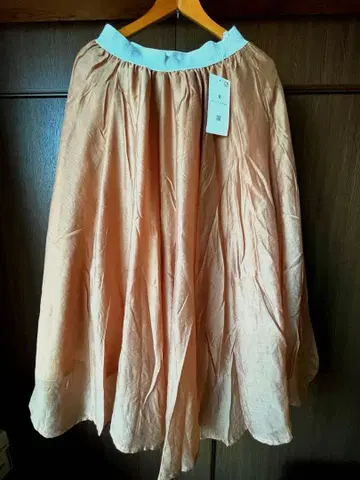 Bou Jeloud 베이지 라메 믹스 플레어 스커트 38