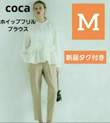 coca 휘핑 프릴 블라우스 M 사이즈 택 포함 새상품