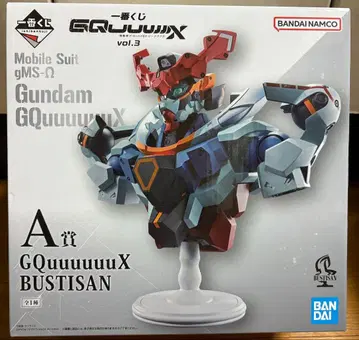 건담 지크 액스 A상 GQuuuuuuX BUSTISAN