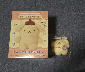 폼폼푸딩 스피커 제일복권