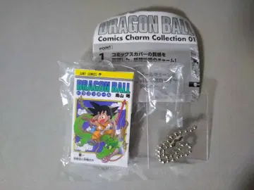 드래곤볼 코믹스 참 컬렉션 01 1권