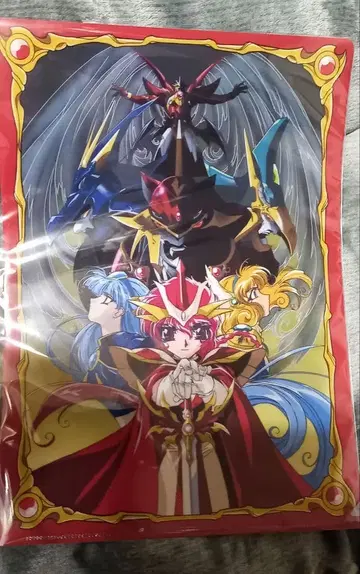 마법기사 레이어스 클리어 파일