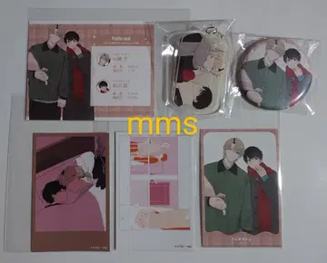 gateau전 야마시타 거리 컴플리트 세트