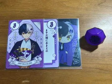 마제타 링 라이트