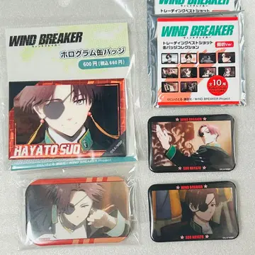 WIND BREAKER 캔뱃지 소방준비