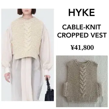 새상품급 HYKE 케이블 니트 크롭 베스트