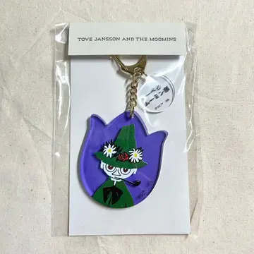 토베와 무민전 아크릴 키링 스너프킨