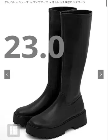 스트레치 통굽 롱 부츠[zr1283] 블랙