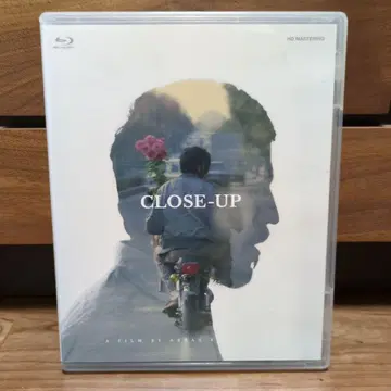 클로즈업('90 이란) Blu-ray