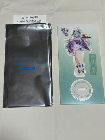 원신 스시로 콜라보 몽견월서희 한정판 아크릴 스탠드 코드 미사용