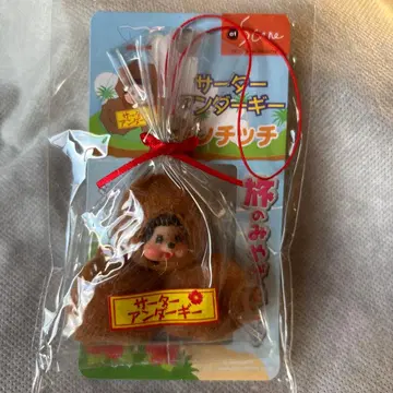 [ 미사용 ] 오키나와 한정판 몬치치 사타 안다기 스트랩