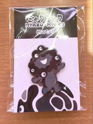 오사카 간사이 박람회 블랙 미야쿠미야쿠 핀 배지 B