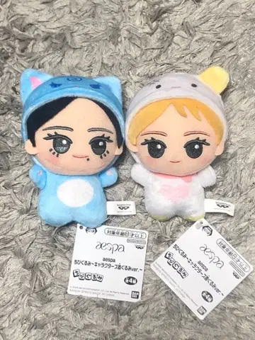 aespa SD 인형 캐릭터 인형옷 KARINA WINTER