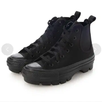 ALL STAR 사이드 고아 청크 하이