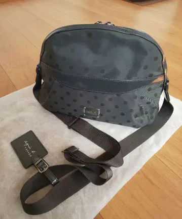 아네스베 보야주 숄더백