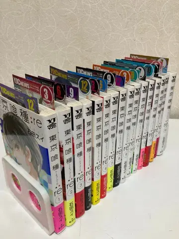 도쿄 구울:re 전권 초판 오비 포함