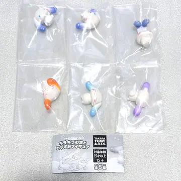 반짝반짝 하늘과 잘자요 피규어 시나모롤 시나몬 캡슐 토이 가챠