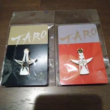 1970 TARO 핀 배지 세트 태양의 탑 만박