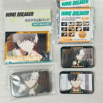 WIND BREAKER 캔뱃지 사쿠라 하루카
