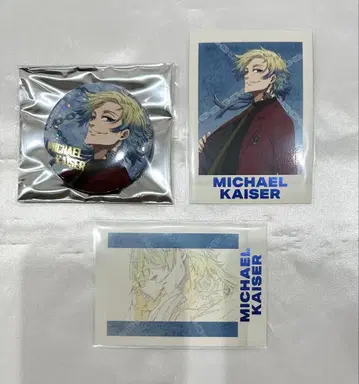 블루 록 에고전 카이저 캔뱃지 파샤코레