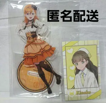 [12/6까지 판매] 러브 라이브 카논 스팀펑크 아크릴 스탠드 키나코