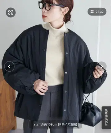 [ 디스코트 ] 노카라 패딩 자켓