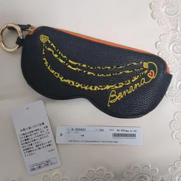바나나 자수 소가죽 파우치 ( 블랙 오렌지 )