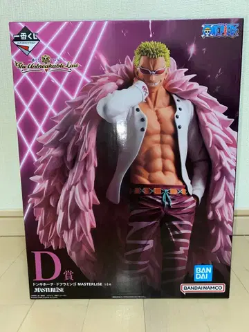 제일복권 D상 돈키호테 도플라밍고 MASTERISE 피규어