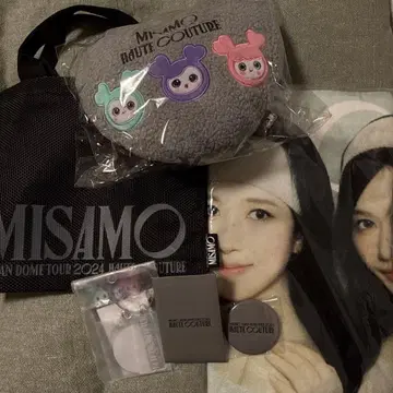 MISAMO 업그레이드 혜택