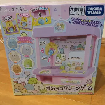 미개봉 새상품 스미코구라시 스미코 뽑기 게임