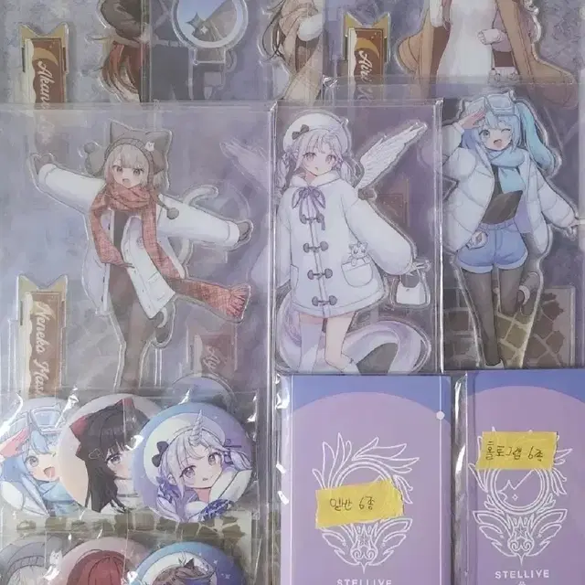 스텔라이브 윈터 아크릴스탠드,타로카드,캔뱃지