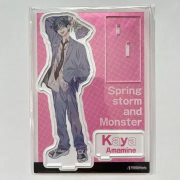 봄의 폭풍과 몬스터 4 미유키 꿀벌 아크릴 스탠드 피규어 멜론북스