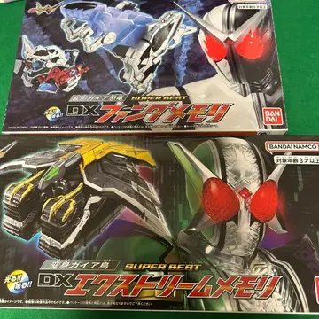 가면라이더 더블 DX 팬 메모리 & 익스트림 메모리