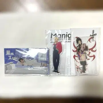 라울 아크릴 스탠드 세트