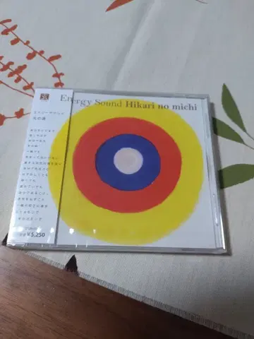 Energy Sound Hikari no michi 미개봉