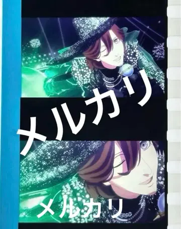 우타프리 탭 나이 시계 부품 필름 토키야 이치노세