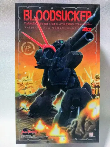 맥스팩토리 플라맥스 1/24 브래드 사커