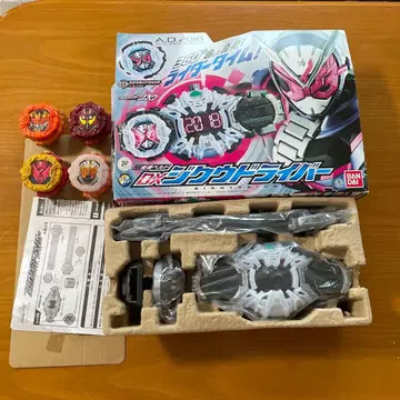 가면라이더 지오 DX 지쿠 드라이버 덤 포함