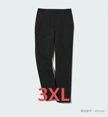 유니클로 히트텍 이지 팬츠 UNIQLO