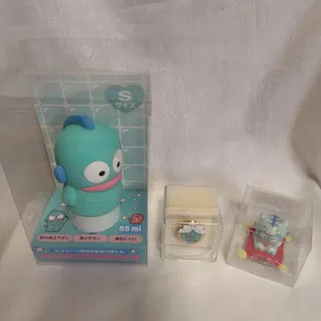 한교동 복을 부르는 마스코트 호랑이 로켓 반지 실리콘 보틀