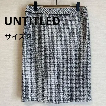 새상품급 언타이틀 트위드 타이트 스커트