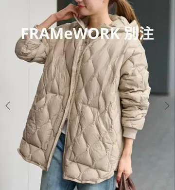 프레임워크 TAION/타이온 별주 후드 비브스 포함 블루종