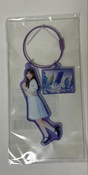 노기자카46 신참자 나가시마 린 아크릴 참 익명 배송2