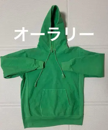 AURALEE 그린 후드티 사이즈 3 오라리
