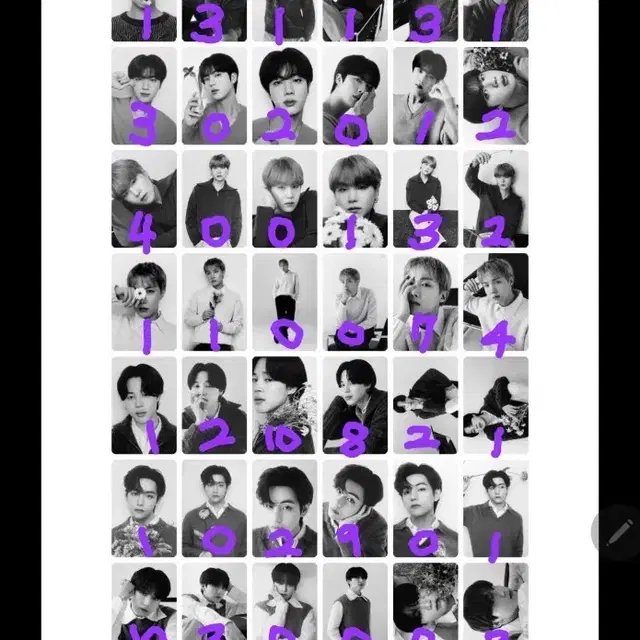 방탄 bts 팝업 모노크롬 monochrome 미니포카